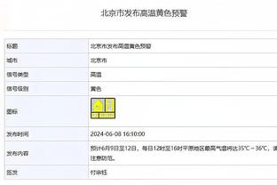 raybet在线官网